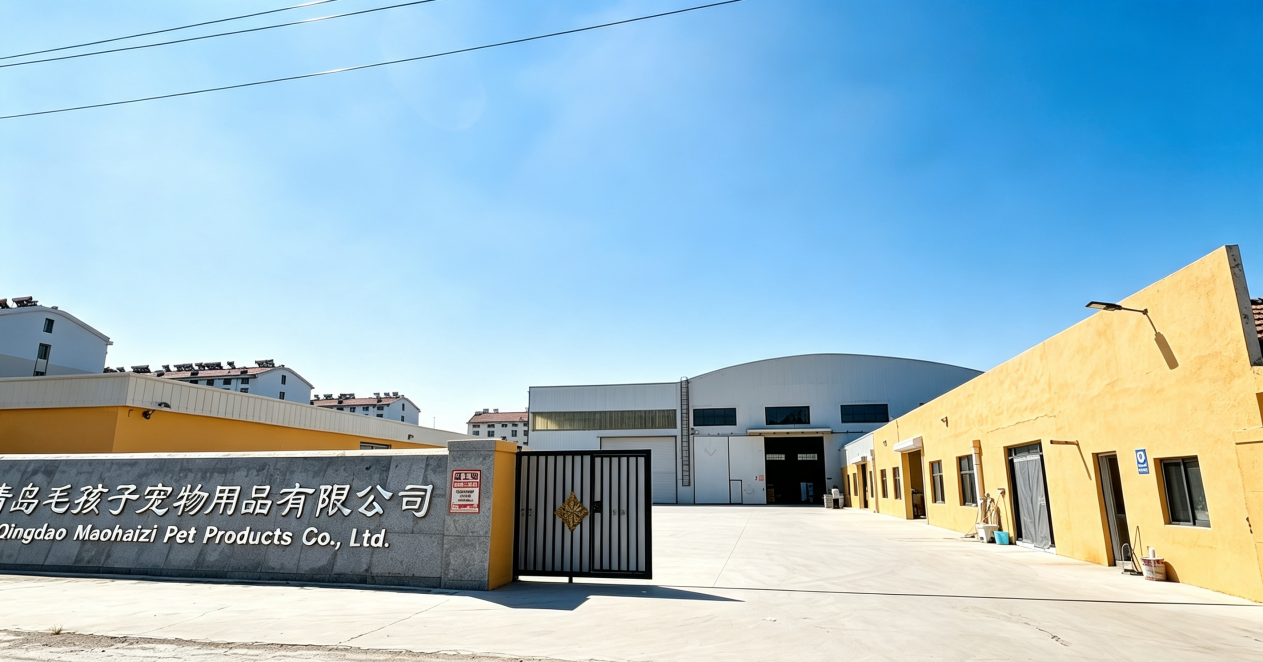 青岛毛孩子宠物用品有限公司厂区大门